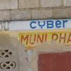 Cyber Cafe